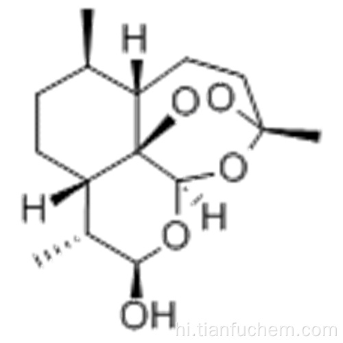 डायहाइड्रोकार्टेमिसिन कैस 71939-50-9
